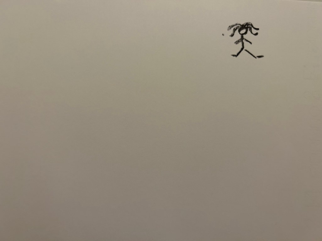 Post parto analytics